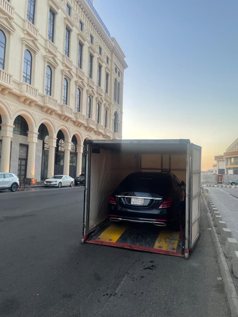 Safe Loading